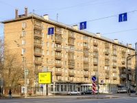 Tverskoy district,  , house 2. Apartment house