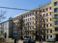 Tverskoy district,  , house 29. Apartment house