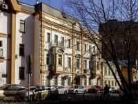 Tverskoy district,  , house 9. office building