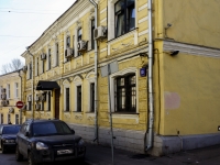 Tverskoy district,  , 房屋 10. 写字楼