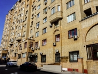 Tverskoy district,  , 房屋 15. 公寓楼
