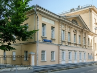 Tverskoy district, st Delegatskaya, house 3 с.1. museum