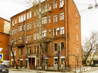 Tverskoy district,  , house 11. Apartment house