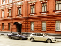 Tverskoy district,  , house 14. Apartment house