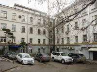 Tverskoy district,  , 房屋 27. 公寓楼