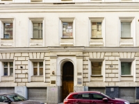 Tverskoy district,  , 房屋 9. 写字楼
