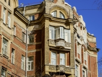 Tverskoy district,  , 房屋 8. 公寓楼
