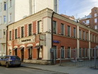 Tverskoy district, restaurant Рыбный Базар,  , house 10/2СТР2