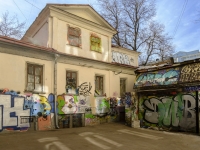 Tverskoy district,  , house 10 с.2. office building