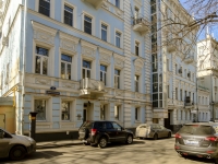 Tverskoy district,  , house 11 с.1. Apartment house