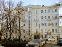 Tverskoy district,  , 房屋 11 с.1. 公寓楼