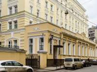 Tverskoy district,  , house 25. office building