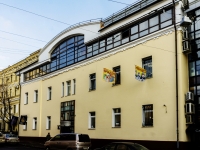 Tverskoy district,  , house 6. multi-purpose building
