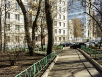 Tverskoy district,  , 房屋 4/8. 公寓楼
