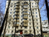 Tverskoy district,  , house 4/8. Apartment house