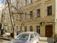 Tverskoy district,  , 房屋 16 с.2. 公寓楼