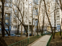 Tverskoy district,  , house 6. Apartment house
