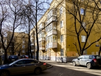 Tverskoy district,  , house 10-12 к.7. Apartment house