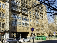 Tverskoy district,  , house 13. Apartment house