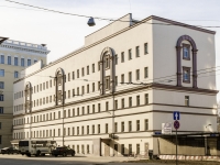 Tverskoy district,  , house 12 с.2. office building
