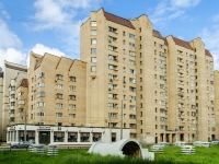 Tverskoy district, Aleksandr Nevsky st, house 1. Apartment house