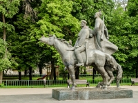 Tverskoy district, monument А.А. ФадеевуAleksandr Nevsky st, monument А.А. Фадееву