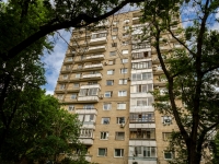 Tverskoy district,  , 房屋 3-5. 公寓楼
