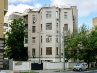 Tverskoy district,  , house 29/6. Apartment house