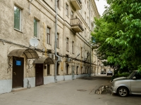 Tverskoy district,  , 房屋 42/8. 公寓楼
