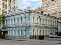 Tverskoy district,  , house 46 с.1. office building