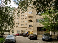 Tverskoy district,  , house 52. Apartment house