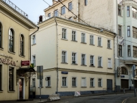 Tverskoy district,  , house 1 с.2. office building