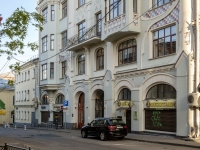 Tverskoy district,  , house 3 с.1. office building
