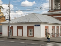 Tverskoy district, 商店 Церковная лавка,  , 房屋 8Б