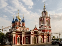 Tverskoy district, temple Георгия Победоносца на Псковской горке,  , house 12