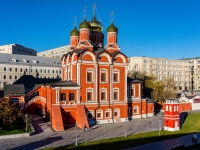 Tverskoy district, cathedral Иконы Божией Матери Знамение,  , house 8 с.1