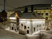 Tverskoy district, museum "Английское подворье",  , house 4А