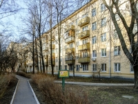 Tverskoy district, Uglovoy alley, 房屋 4. 公寓楼