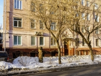 Tverskoy district, Uglovoy alley, 房屋 27. 公寓楼