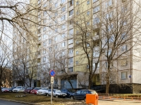 Tverskoy district, Uglovoy alley, house 6. Apartment house