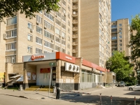 Tverskoy district,  , 房屋 2 с.1. 公寓楼