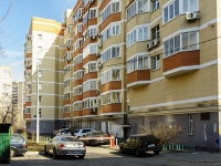 Tverskoy district,  , house 22. Apartment house