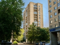 Tverskoy district,  , 房屋 4. 公寓楼
