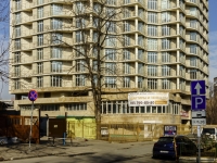 Tverskoy district,  , house 5А. Apartment house