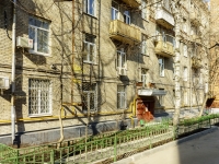 Tverskoy district,  , 房屋 16-20. 公寓楼