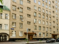 Tverskoy district,  , 房屋 20. 公寓楼