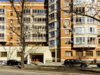 Tverskoy district,  , 房屋 16. 公寓楼