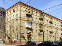 Tverskoy district,  , house 19/22. Apartment house