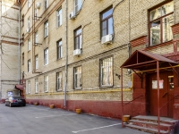 Tverskoy district,  , house 19/22. Apartment house