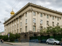 Тверской район, Богоявленский переулок, дом 2. офисное здание